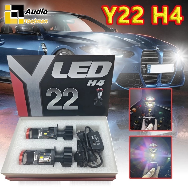 2025 Y19 Y22 ไฟหน้า Tilt Cut ข้อมูลจำเพาะที่ดีขึ้นปรับความเอียงได้