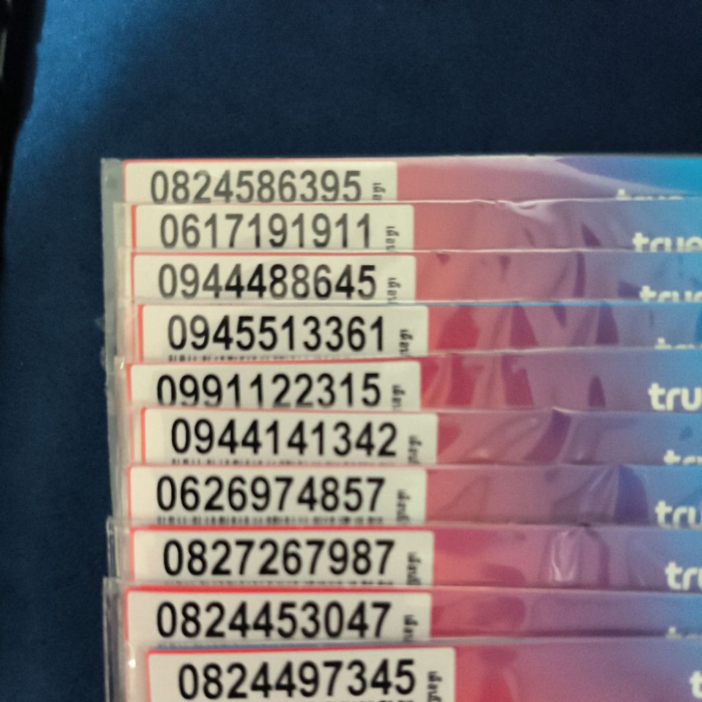 เบอร์สวยเบอร์มงคลระบบเติมเงินค่ายดีแทคทรูมูฟเอช