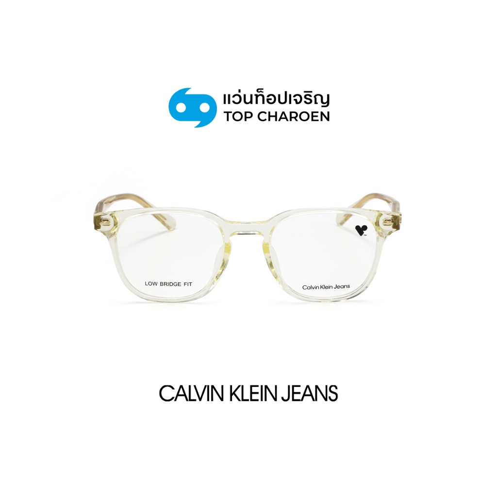 CALVIN KLEIN JEANS แว่นสายตาทรงเหลี่ยม รุ่น CKJ23667LB-749 size 50 By ท็อปเจริญ