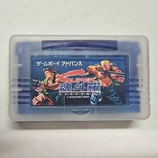 ตลับเกม Super Contra GBA (จาก Famicom)