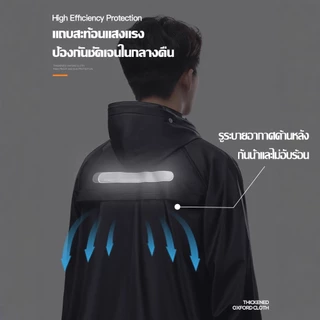 ⚡กันน้ำได้ 72 ชั่วโมง💦ชุดกันฝน เสื้อกันฝน ชุดกันฝนแบบหนา แถบสะท้อน กันฝน เสื้อฝน ราวตากผ้า กางเกงกันฝน Raincoat suit