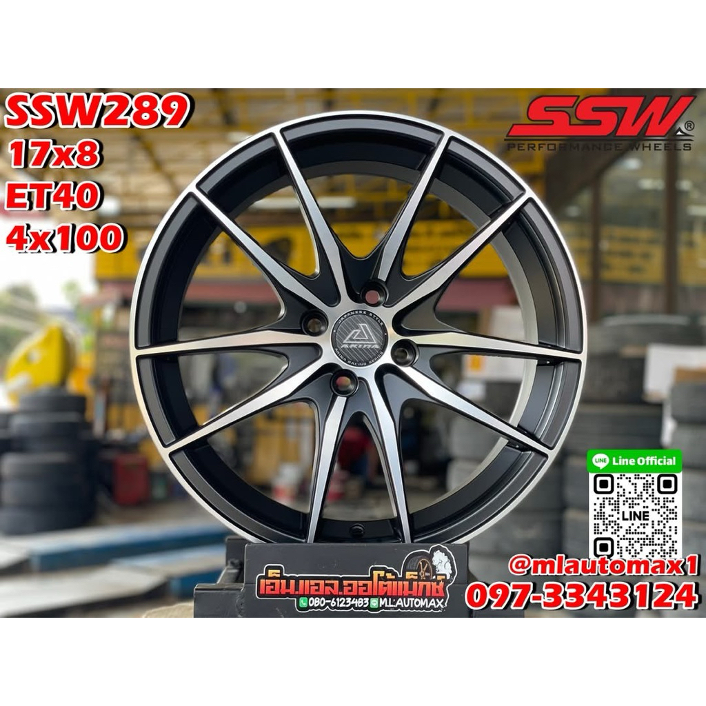 ล้อแม็กใหม่ขอบ17 Stamford Sport Wheels SSW 289 สีดำก้านกลึงเงา ขนาด17 กว้าง8 4รู100 ออฟ40