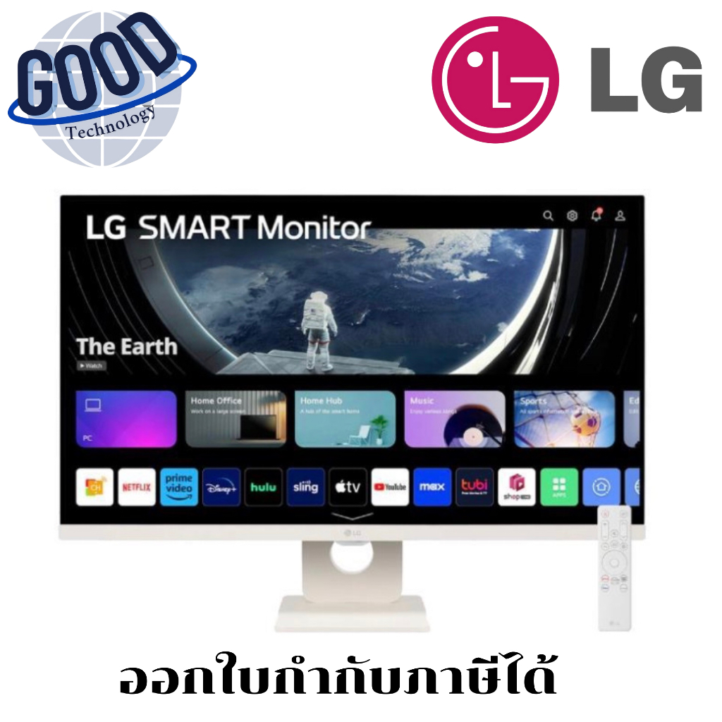 LG   จอมอนิเตอร์ LG MyView 27U511SA-W (IPS 100Hz) สีขาว