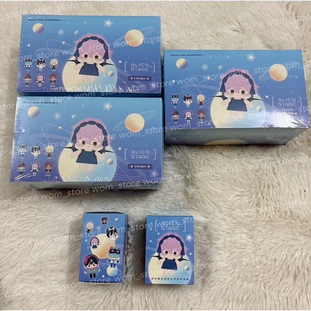 พร้อมส่ง alien stage nullset keyring goods 🩵ยังไม่แกะ