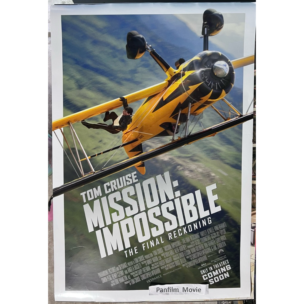 Mission Impossible 8 The Final Reckoning (มิชชั่น: อิมพอสซิเบิ้ล ปิดปฏิบัติการล่าพิกัดมรณะ) โปสเตอร์
