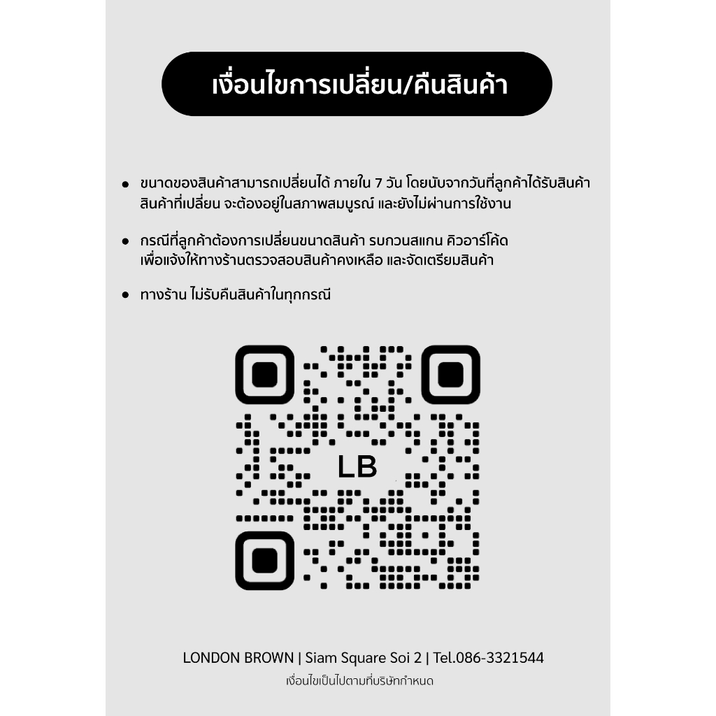 รูปภาพ 9