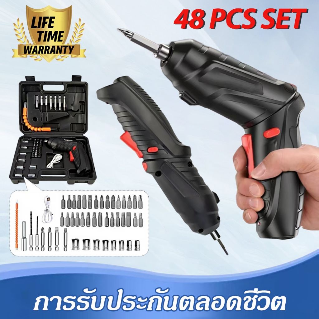 สว่า นไร้สาย ไขควงไร้สาย มุม ที่ปรับได้ ไขควงอเนกประสงค์ 48PCS ไขควงไฟฟ้าขนาดเล็ก สว่า นไฟฟ้า การรับประกันตลอดชีวิต