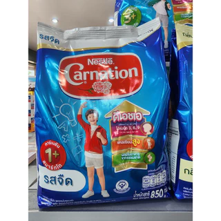 นมผง Carnation (คาร์เนชั่น พลัส 1+ 3+ ขนาด 850 กรัมต่อถุง ( 1 ปี ,3ปีขึ้นไป )