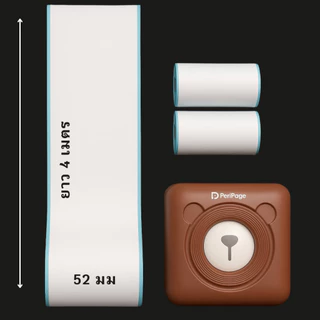 สติกเกอร์ความร้อน 52 มม เว้นขอบ ยาว 4 เมตร เครื่องพริ้นพกพา ไดคัท พริ้นหมี peripage ราคาถูกที่สุด พร้อมส่ง
