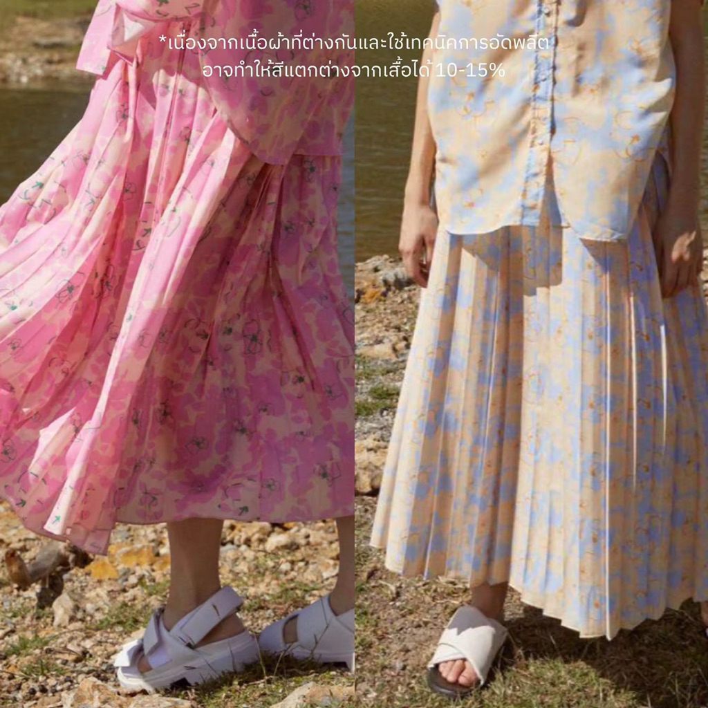 (New) พร้อมส่ง Endless Holiday Pleatful Skirt Pink Ballet / Butter Scotch กระโปรงพลีทยาว