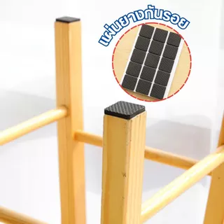 ส่งด่วน (พร้อมส่ง)แผ่นรองขาโต๊ะ|กลม/เหลี่ยม/หนา4mm | แผ่นรองขาเก้าอี้ ยางรองเฟอร์นิเจอร์ กันรอย กันลื่น