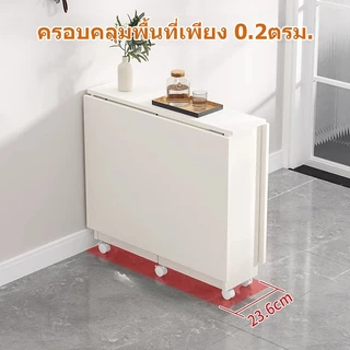 SEVENWOOD โต๊ะพับ โต๊ะในครัว โต๊ะกินข้าว โต๊ะสนาม โต๊ะยาว table100/120cm การพับได้ ประหยัดพื้นที่ แข็งแรงทนทาน