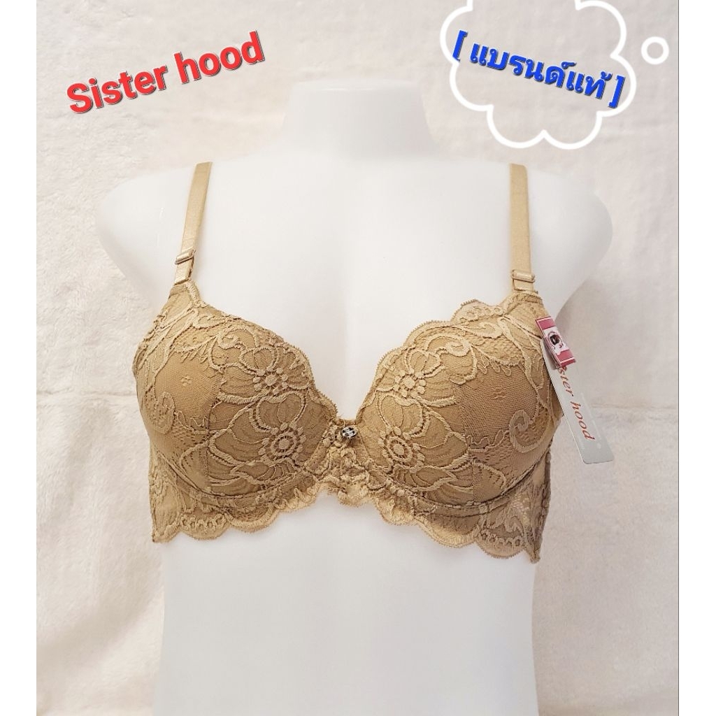 Sisterhood833#(มีโครงฟองบาง)"หลัง2ตะขอ"งานลูกไม้ทั้งตัวผ้านิ่ม สาวอกเล็ก/คัพA-B/32-36/รายละเอียดอ่านเพิ่ม⏬️