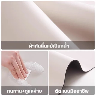 🥇ใหม่เสื่อสัตว์เลี้ยงกันน้ำ🥇สัตว์เลี้ยงเสื่อแมวเสื่อสุนัขทำความสะอาดง่ายต่อการดูแลป้องกันคราบสกปรกใช้งานได้ดีกับสุนัขแมว