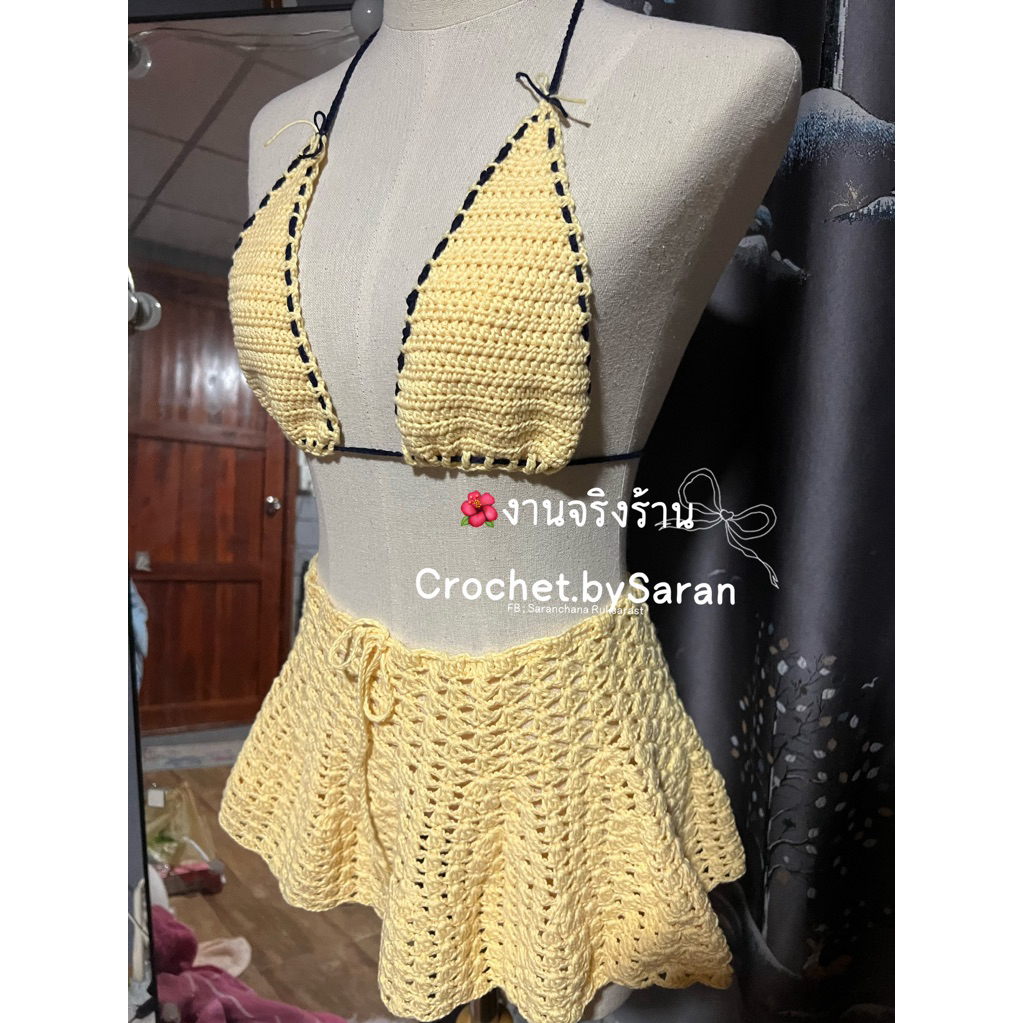 [Pre Order รอถัก 5-7 วัน] ชุดบิกินี่ไหมพรม ถักโครเชต์ **งานสั่งทำยังไม่มีพร้อมส่ง **