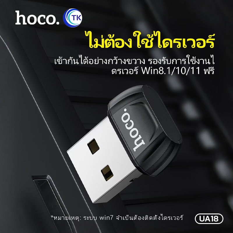 รูปภาพ 5