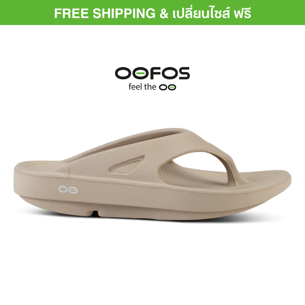 OOFOS รองเท้า ofos รองเท้าแตะเพื่อสุขภาพ Super นุ่มและนิ่ม รุ่น Ooriginal Black-เหมาะสำหรับผู้ชาย แล