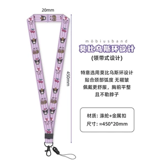 ซองใส่บัตร กรอบใส่บัตร ซองใส่คีย์การ์ด สายคล้องคอ สายคล้องมือ ลายการ์ตูน พร้อมส่งจากไทย S007
