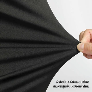 Unitee ชุดกีฬา ชุดออกกำลังกาย เสื้อและกางเกง ระบายอากาศได้ดี ไม่อับชื้น แห้งไว กระเป๋ากางเกงมีซิป