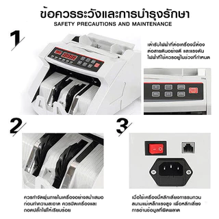 เครื่อง​นับ​แบงค์​ money bill counter แถมแยกหน้าจอ LCD นับได้ทุกสกุลเงิน นับธนบัตร 2in1 ตรวจ​แบงค์ปลอมได้ รับประกัน10ปี