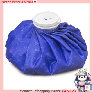 ถุงน้ำแข็ง MIZUNO สำหรับประคบเย็น: ขนาด S/M/L Japan Sports