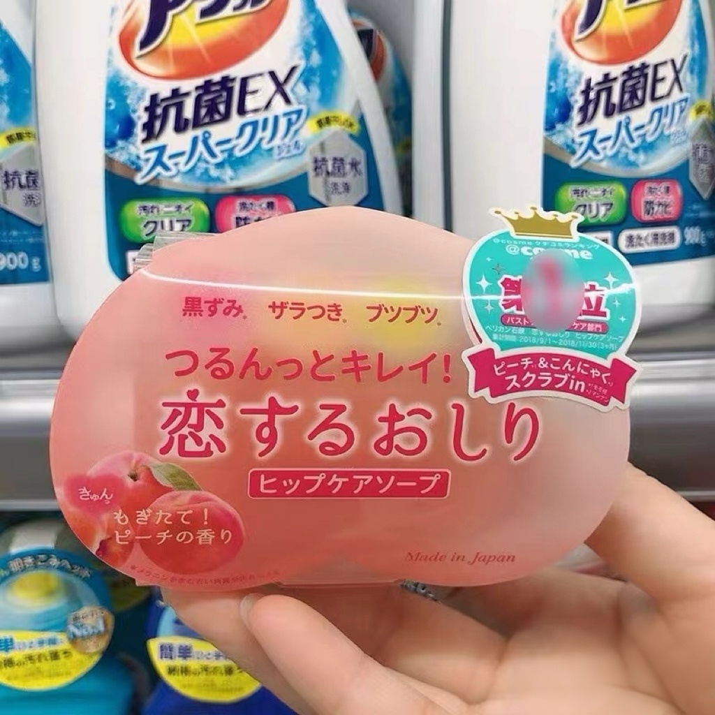 Pelican Hip Care Scrub Soap 80g. จากญี่ปุ่น