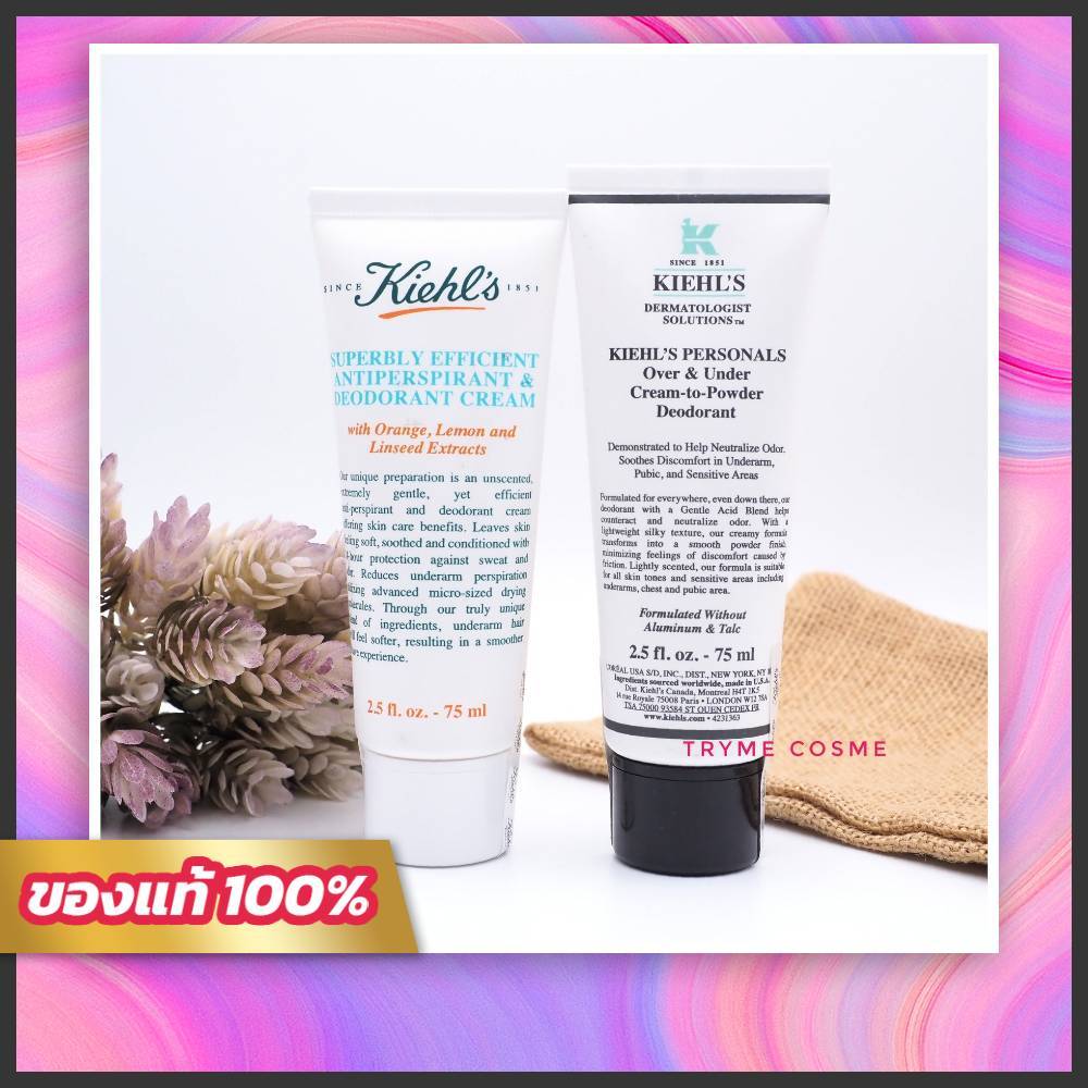 ฉลากไทย Kiehl's Superbly Efficient Anti-Perspirant & Deodorant Cream/Over & Under Cream-To-Powder De