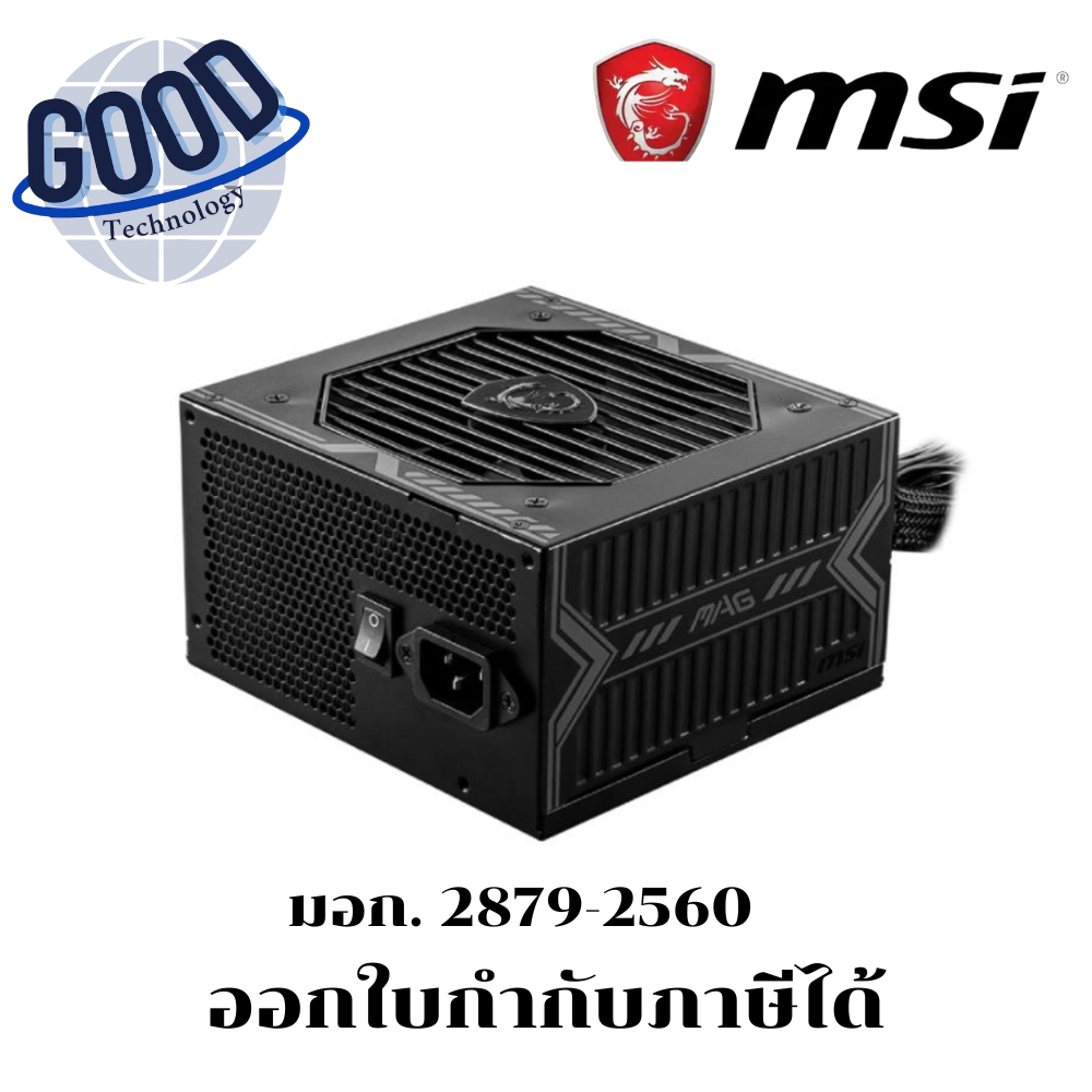 MSI MAG  รุ่น A650BN POWER SUPPLY  (อุปกรณ์จ่ายไฟ)