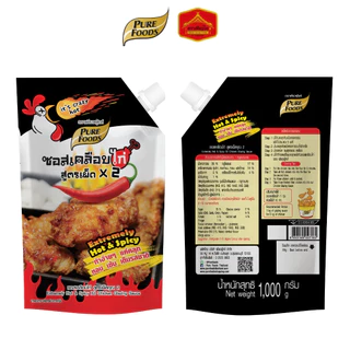(มีฮาลาล) ซอสเคลือบไก่ สูตรเผ็ดคูณ 2 ทำง่ายๆ แค่คลุก ขนาด 1,000 กรัม ตรา เพียวฟู้ดส์