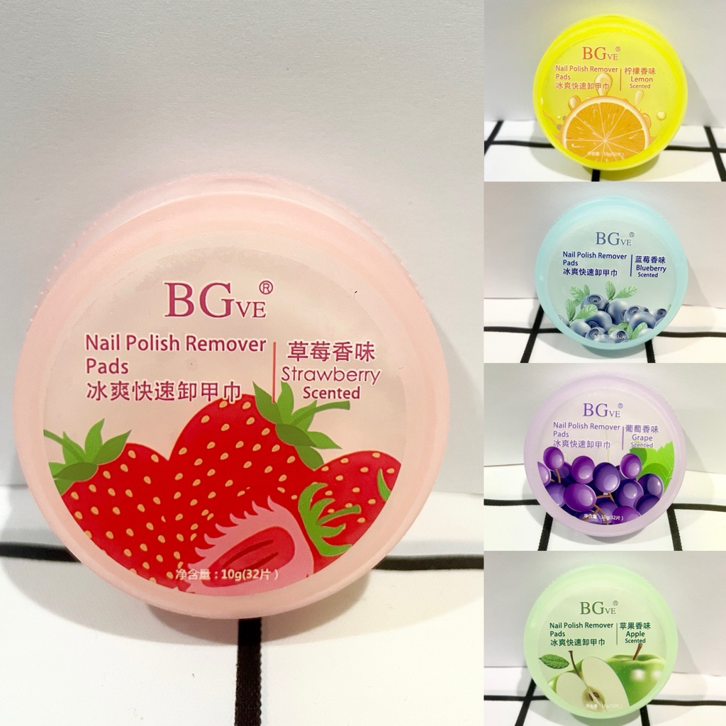 แผ่นล้างเล็บแบบแผ่นเช็ด B.GVE