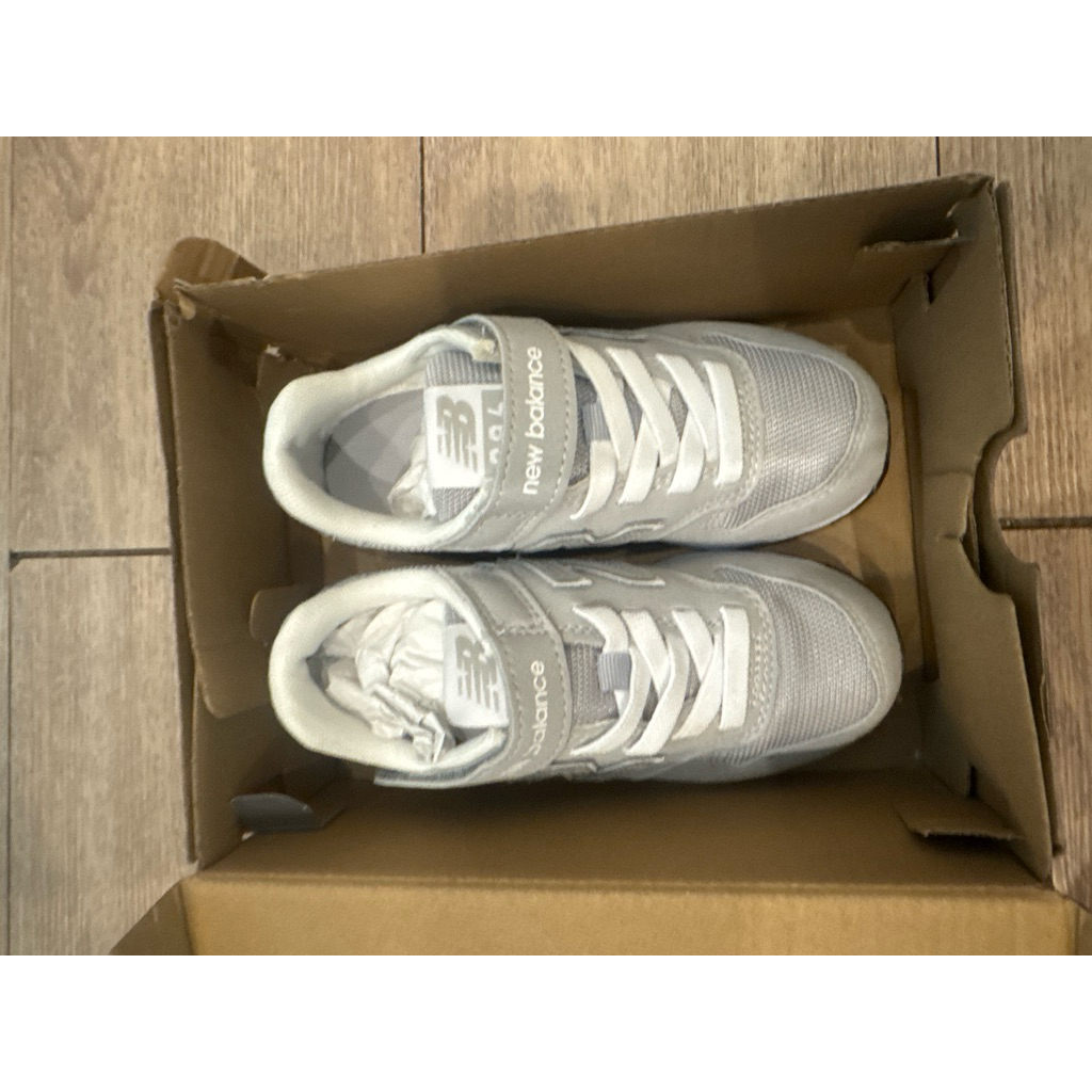 New balance kid 17.5 shoes