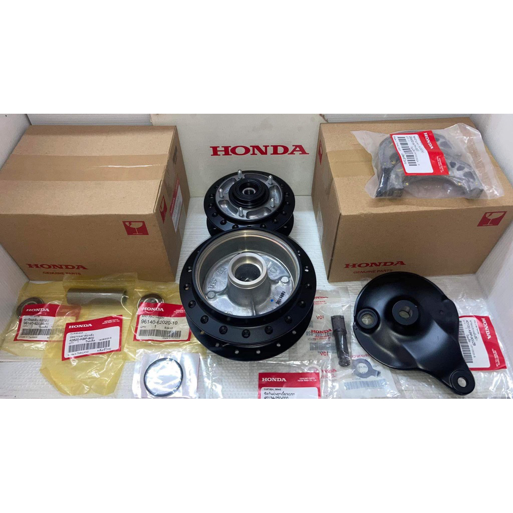 ชุด ดุมล้อ หน้า หลัง-ดรัม 11ชิ้น แดช Dash 125 LS125 (แท้ศูนย์ฮอนด้า)