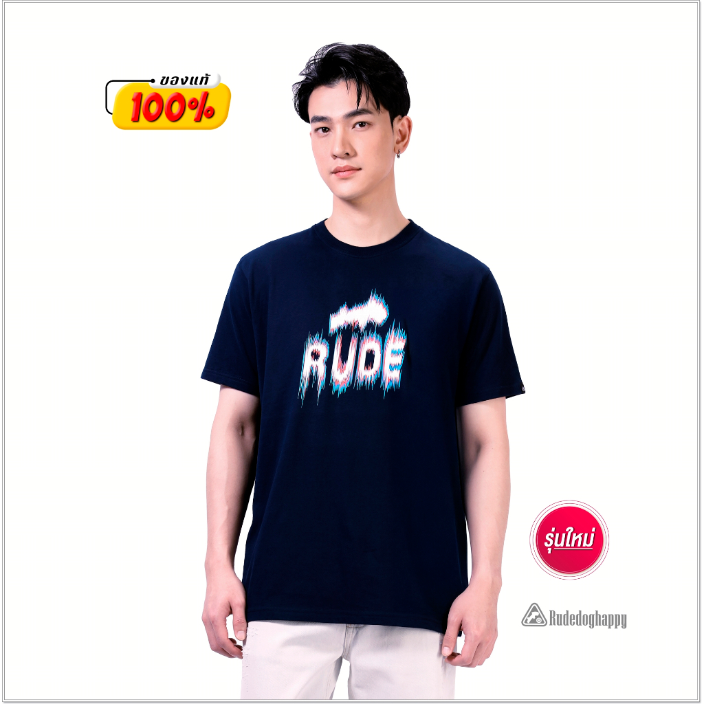 Rudedog เสื้อยืดรุ่น Beatflow ของแท้100%