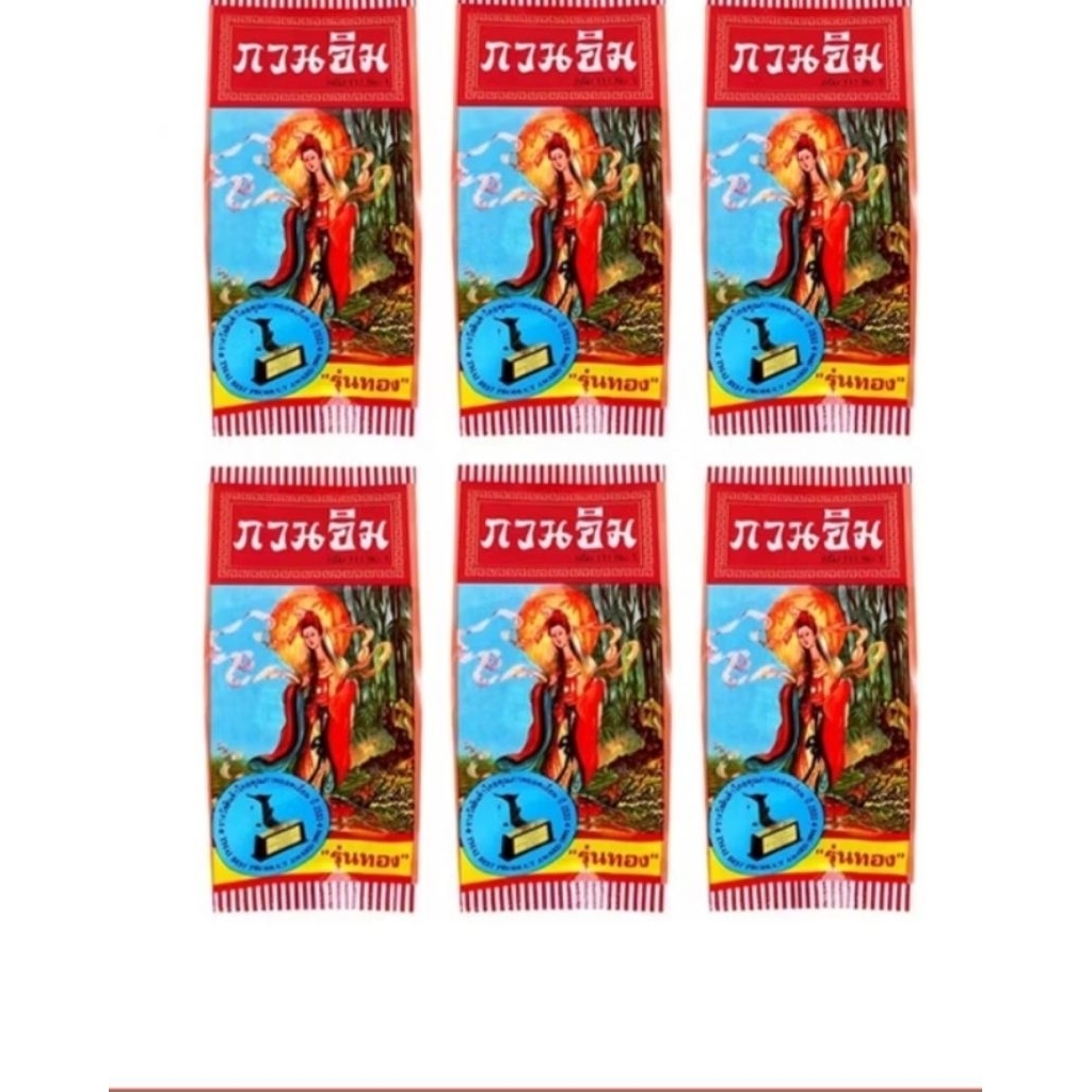 ครีมกวนอิมไข่มุก แก้สิวและฝ้า 3กรัม6ชิ้น