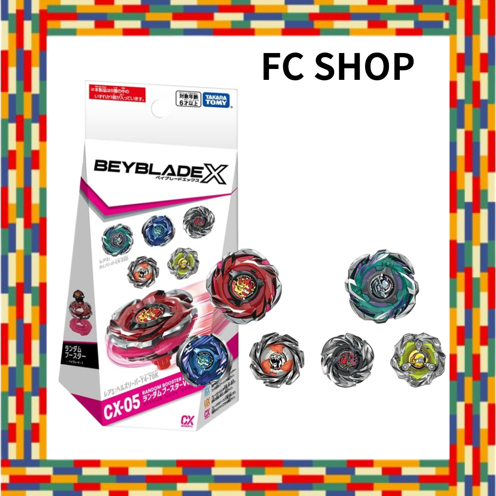 BEYBLADE X CX-05 Random Booster Vol.6