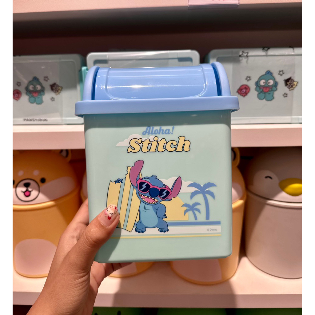 [พร้อมส่ง] ถังขยะสติทช์ Stitch
