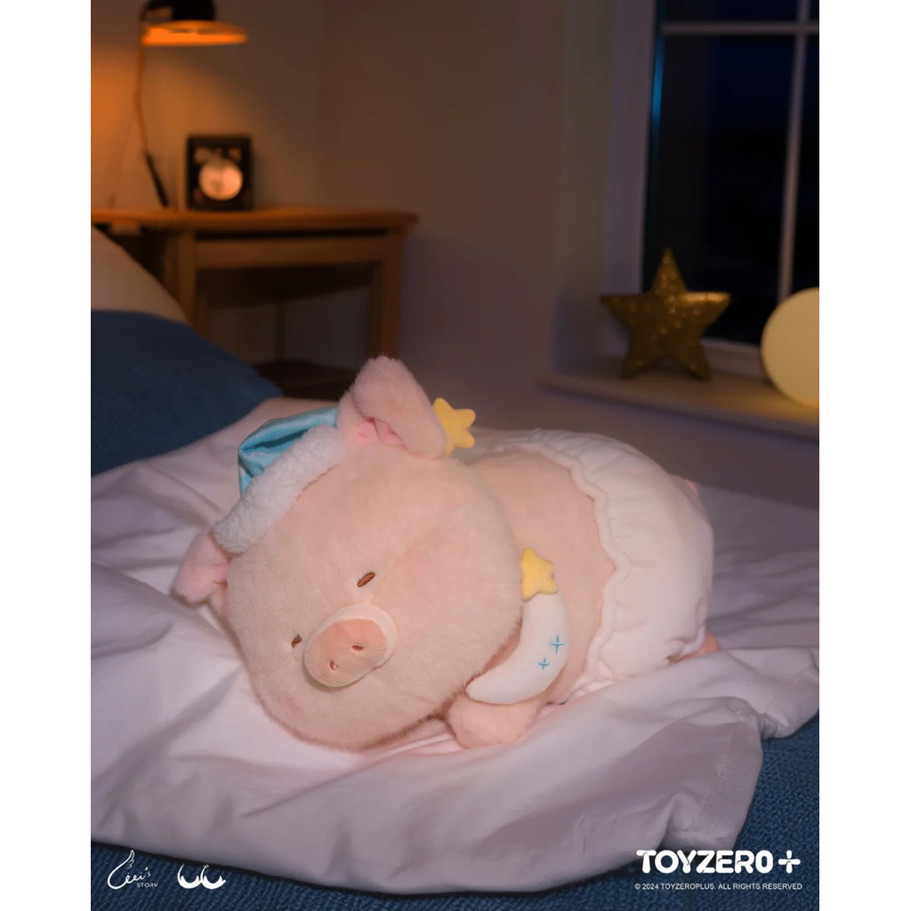 LULU THE PIGGY SWEET DREAM - WISH U GOOD DREAM PLUSH TOY