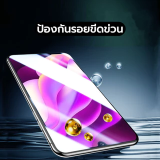 KONG🔥ฟิล์มกระจกเต็มจอ For Huawei Y9 2019 Y9s Y5/Y61/Y7Pro Y9 2018 Prime Y7P Nova 5T 7i 7SE 3/3i 4 P30 Lite P20 Pro P40