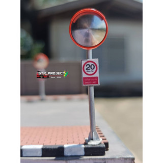 โมเดล กระจกโค้ง ชิ้นละ 69฿ สเกล1/64 สำหรับแต่งฉาก