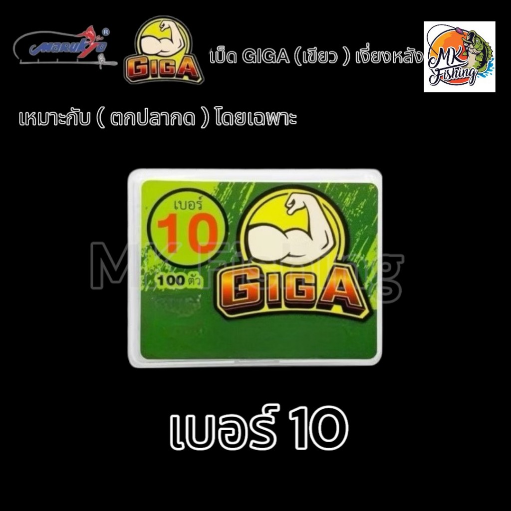 Thumbnail 9