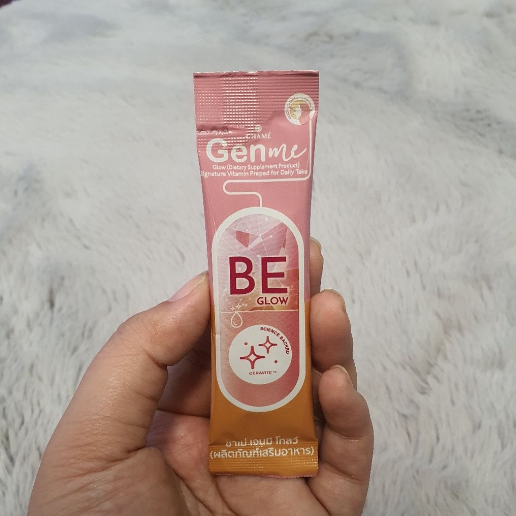 (เคลียร์สต็อค×7 ซอง) CHAME' Gen me ชาเม่ เจนมี โกล์ว คอลลาเจน 3,000 mg จากเกาหลี **หมดอายุ 20 กรกฎาค