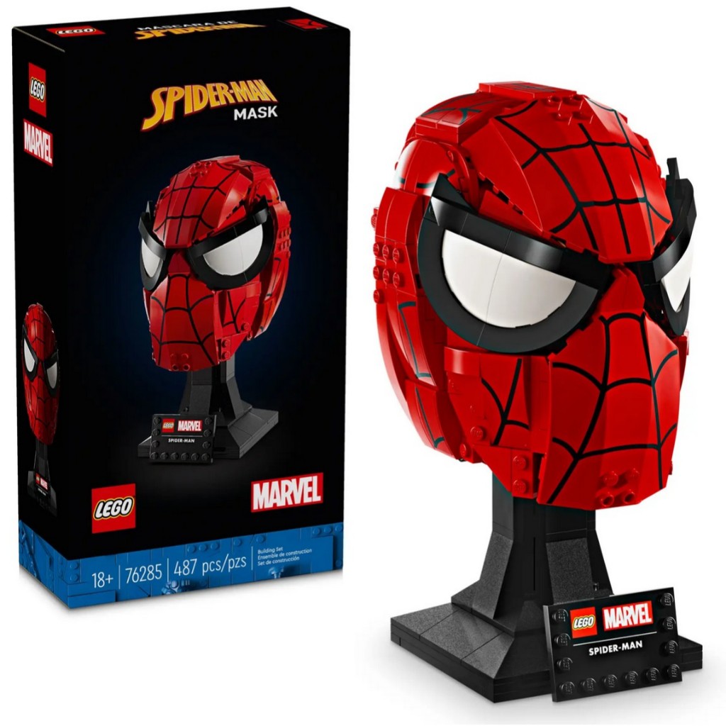 LEGO 76285 Spider-Man's Mask
