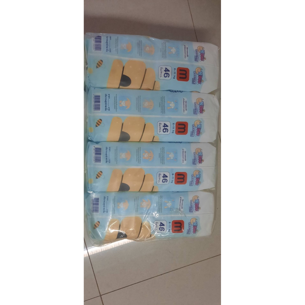 ผ้าอ้อมสำเร็จรูปN’DOO(แพมเพิส)ไซส์M