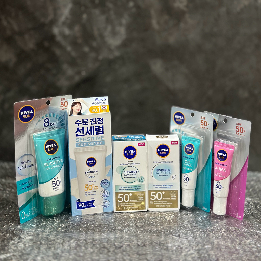 Nivea Sun SPF50+ PA++++ 40 ml. /90 ml. /50ml./30ml./15 ml.กันแดดนีเวีย ซัน เอสพีเอฟ50+ สำหรับผิวหน้า กันแดดผิวแพ้ง่าย