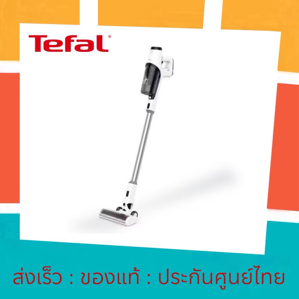 [แท้💯ศูนย์ไทย] Tefal เครื่องดูดฝุ่นไร้สายอเนกประสงค์ X-PERT 3.60  รุ่น TY6975WO
