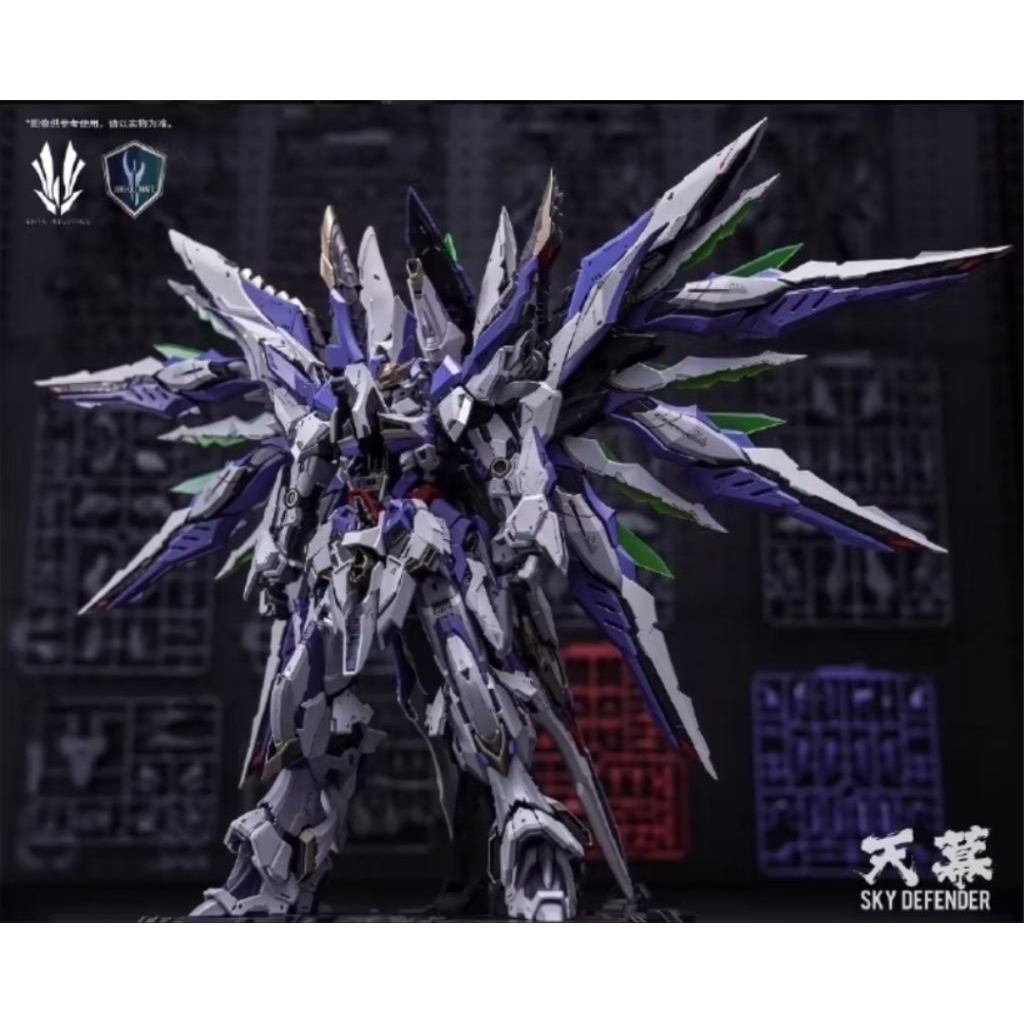 (พร้อมส่ง) Einta Industries 1/72: Sky Defender