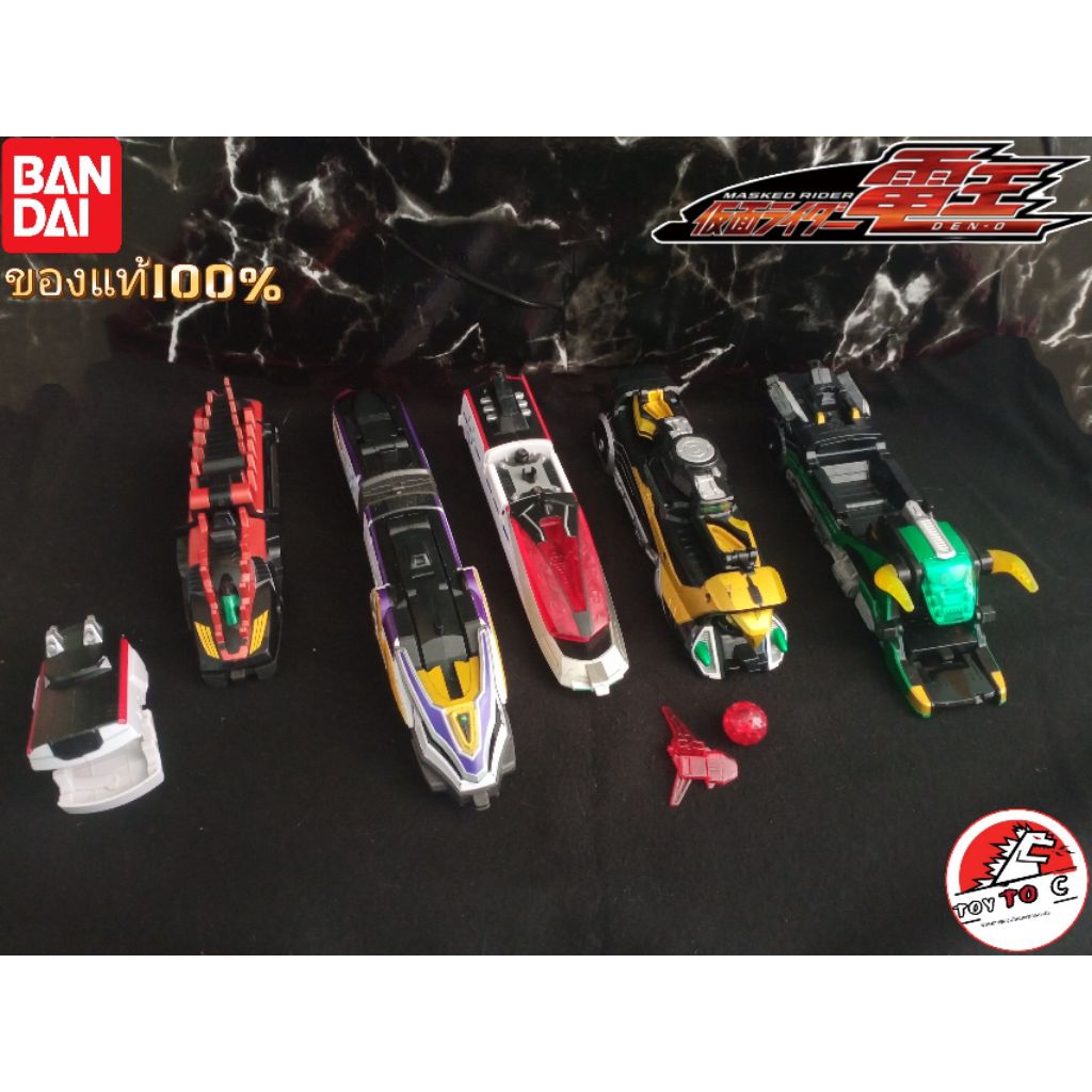 รถไฟกาลเวลาเดนไลเนอร์-มาสไรเดอร์เดนโอ -DX Denliner Kaman Rider Den-O Action Liner Series [อะไหล่]