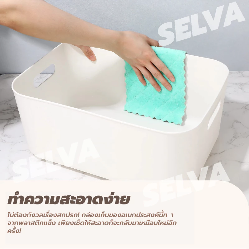 กล่องเก็บของพลาสติก ฝาปิด เรียงซ้อนได้ อเนกประสงค์ thumbnail 5