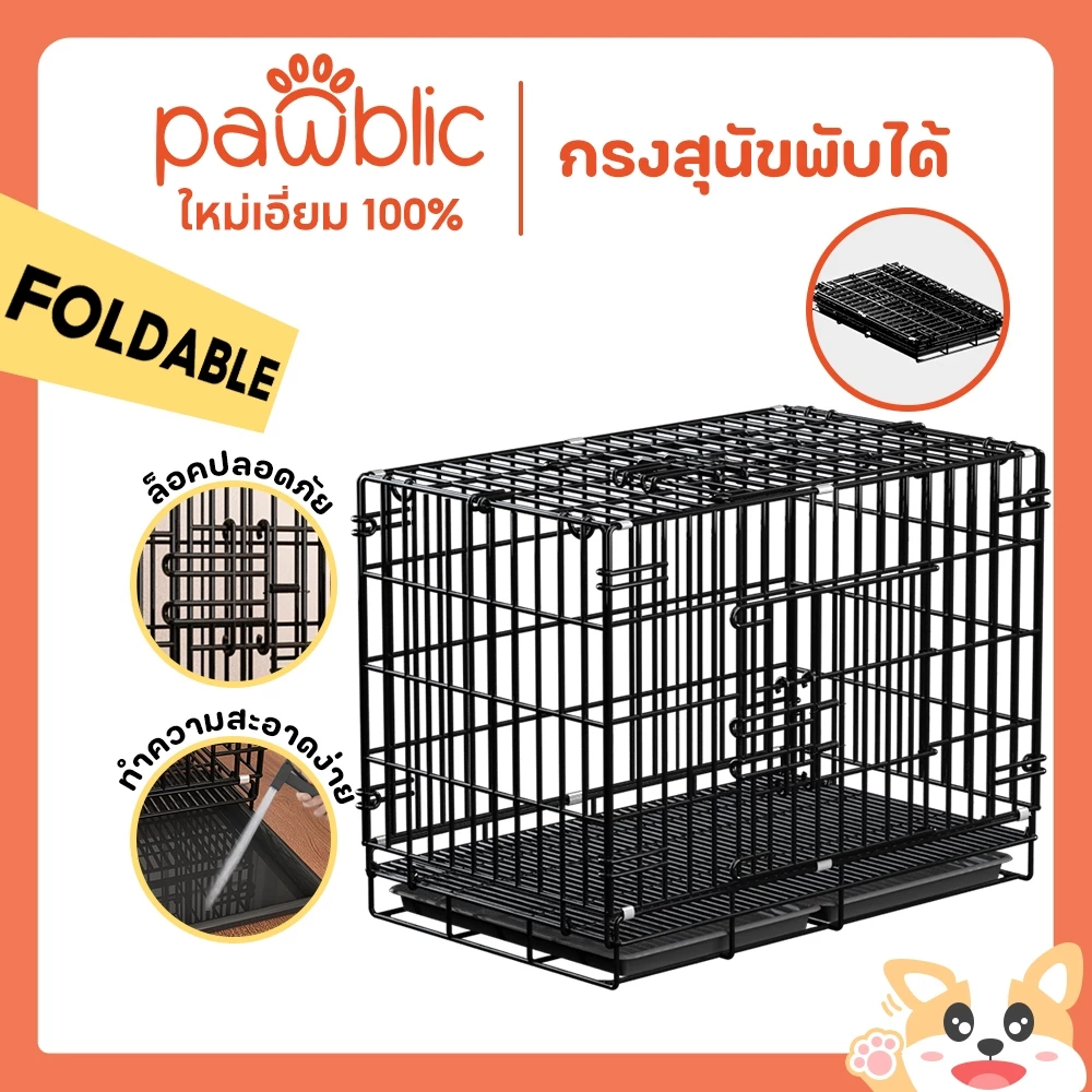 Pawblic🐶กรงหมาพับได้ กรงสุนัข กรงสัตว์เลี้ยง กรงกระต่าย กรงแมว กรงสัตว์เลี้ยงพับได้ พื้นที่ขนาดใหญ่พิเศษ 【เหล็กหนาพิเศษ】