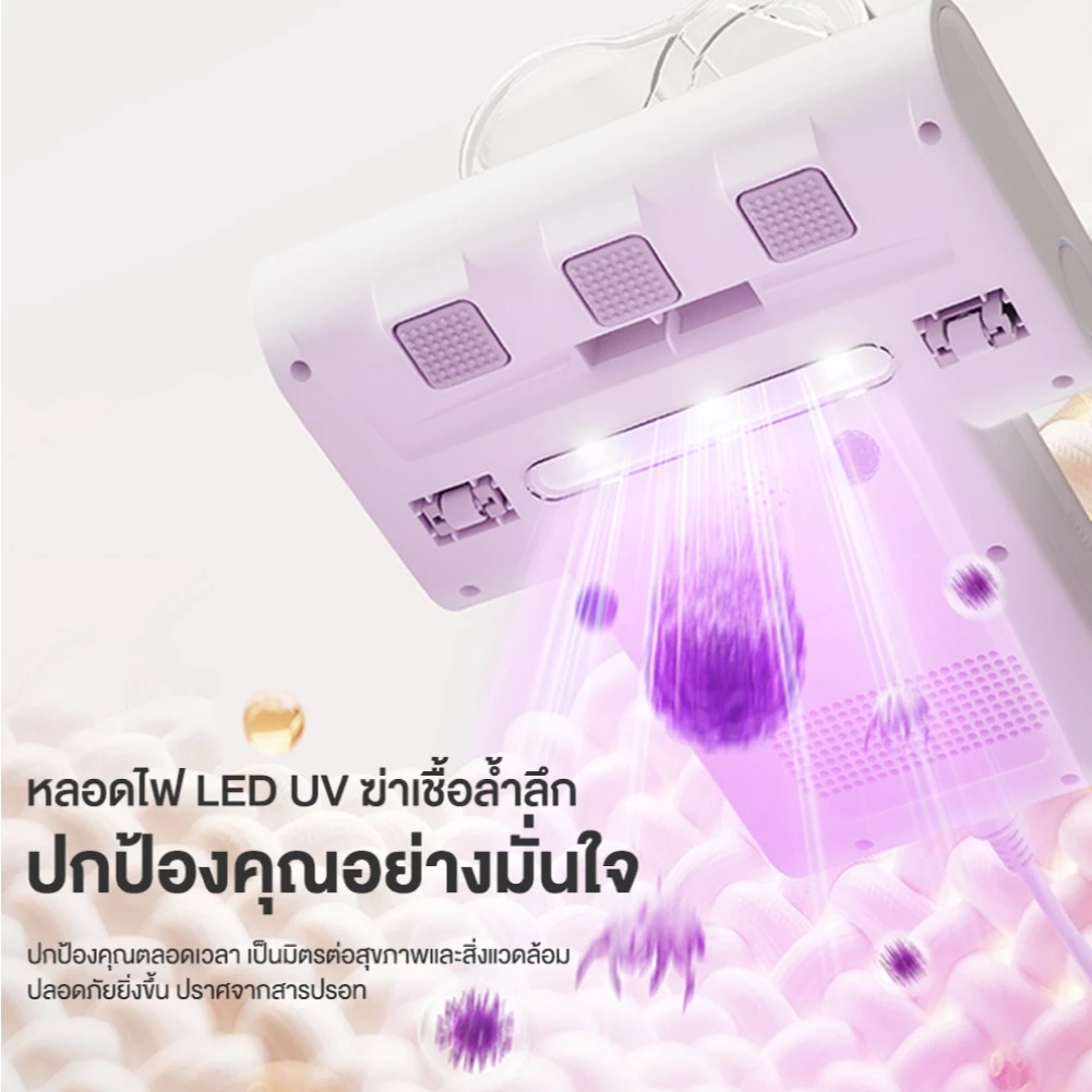 Haier เครื่องดูดไรฝุ่น 14KPa รุ่น HSM-Y201 thumbnail 9